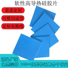 ܛԸߌzƬɢጧLEDҺz|ƬCPU|͸ߜ