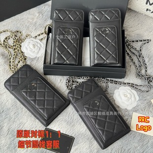 С��CF�֙C���~���u��Ƥ�֙C�����С�����pC logo朗l���μ�б��
