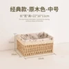 Wood color [classic style] medium size 22×16×11