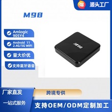 M98跨境安卓网络电视机顶盒4K高清视频播放器外贸电视盒子