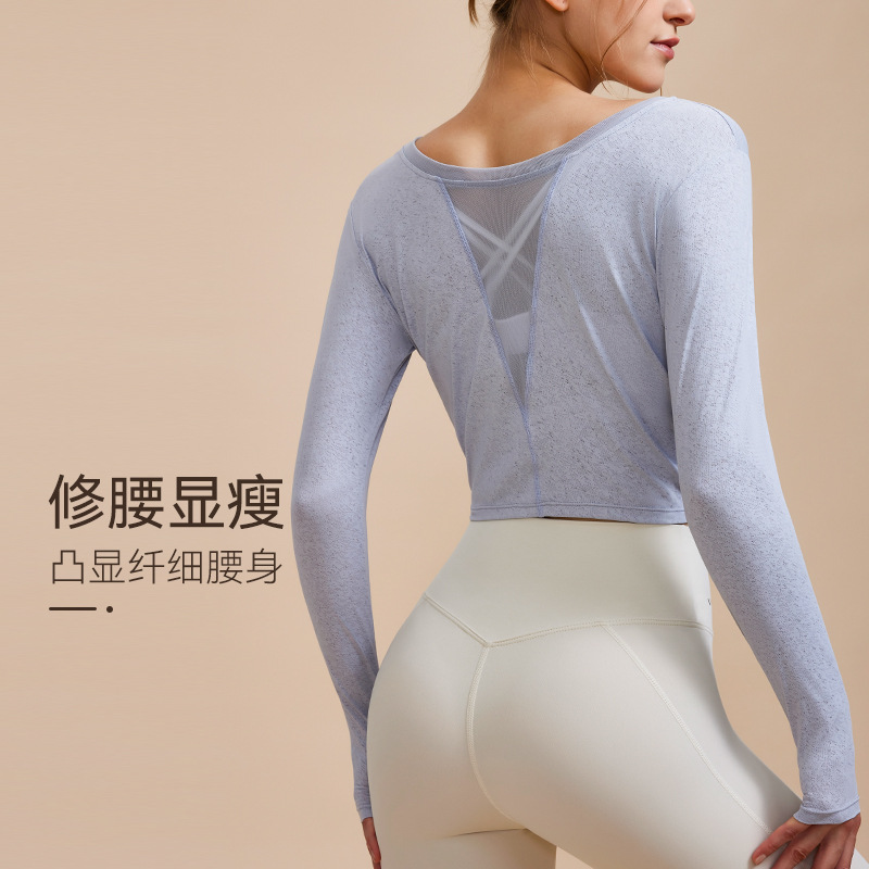 Camiseta de ropa de yoga de primavera y verano, camiseta de manga larga, un vestido, dos vestidos, ropa de fitness, top de yoga de ejercicio suelto para mujer