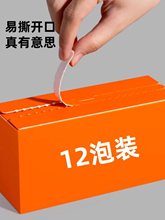 Ҳ12b~bдtۺה[ݿնYСݴbдb