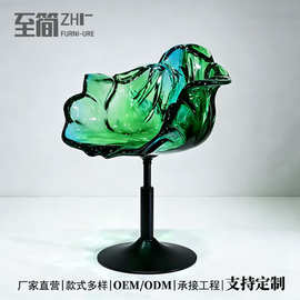 设计师休闲椅子现代小众餐椅可旋转客厅吧台透明树脂花瓣吧椅渐变
