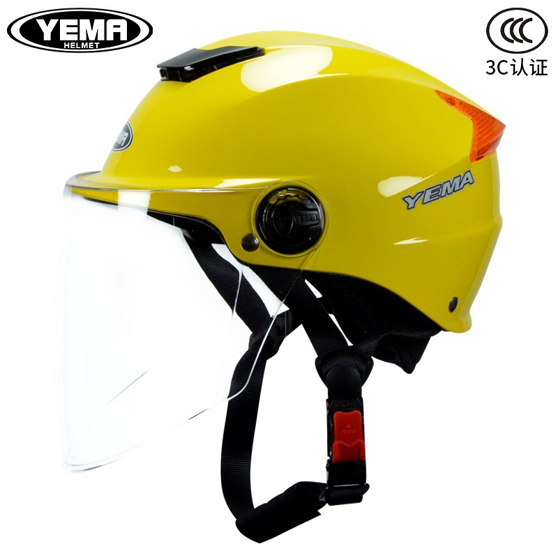 Lemon yellow transparent