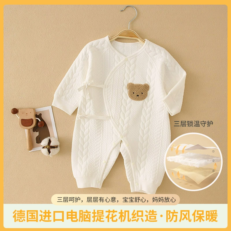 Детский комбинезон с воздушным слоем трехслойный хлопковый тонкий хлопковый теплый оттенок без костей Одежда для новорожденных