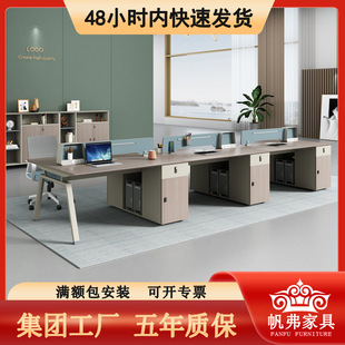 ���l�r���T�k����6��λ�T����4��λ���L��λ�k�����νM��