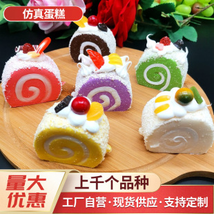 ���浰��ʳ�����Ʒ��ʿ���ٵ���PU�؏����ģ���Ʒ�����b����l