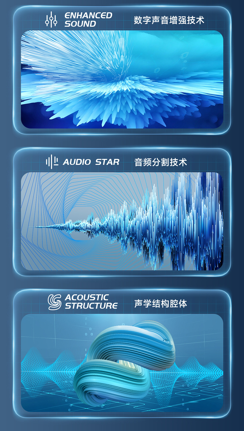 S57详情990 (4).jpg