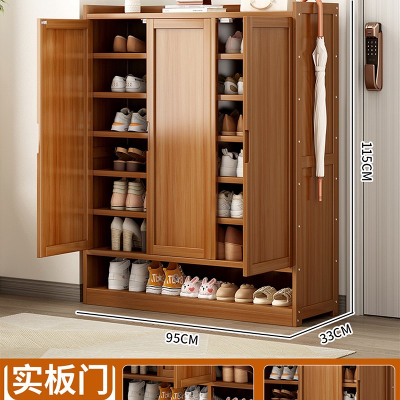 3도어 8단 솔리드 패널 도어 [신형 두꺼워짐]