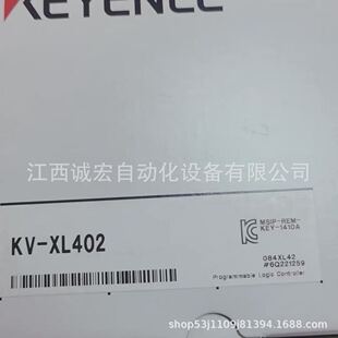 KV-XL402 ����ʿKeyence ������  ȫ����Ʒ�F؛�h�r