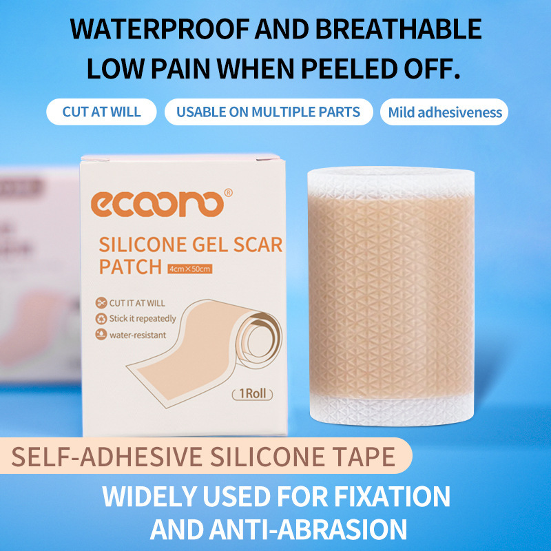 跨境亚马逊BUPY自粘伤疤护肤贴Silicone wound decrease scar pat|undefined