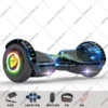 Starry sky, set, 8 inch, remote control