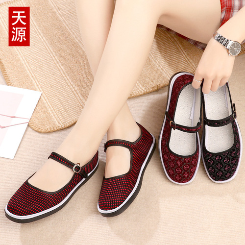 22 New Old Beijing Cloth Shoes Women's Cloth Shoes Mom's Shoes Dance Shoes