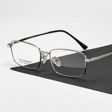 半框眼镜商务半钛镜架24010时尚超轻防蓝光眼镜配近视男士眼镜框