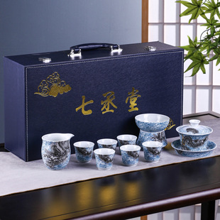 Advanced Sense Tea Table Tea Utensils Pink Green Sea Dragon Pattern Tea Set suit High-grade Kung Fu Tea Set Office Meeting Ceremony