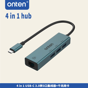 ONTE/�W�vTYPE-C�D3.0 HUB 3�ڷ��μ�����RJ45ǧ���о��W�j�B����