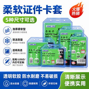 �iӯ��ܛ���C����ܛ�|ID�ؿ������C���Kչ���C�����C�����׌W���C