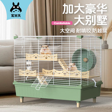 ������}��\��58���A�\��z�ܺ��A����e���\������DIY��Ʒ�\��