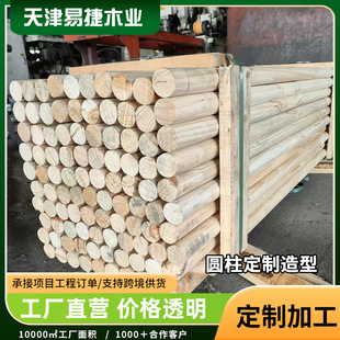 �A���������͌�ľ�Sľ�嶨�ƹ��ؿ羳�S�����l����ԭľ����