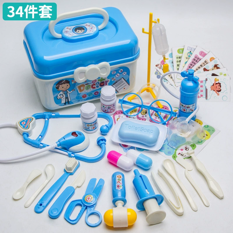 Набор игрушек-доктор для девочек, детское игровое домик Doctor toy set girls