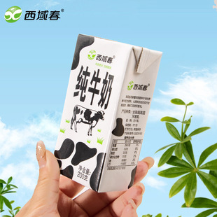 ���򴺼�ţ��200��X20�� �I�B���|ţ�������b