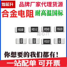 2512i~ϽɘӾAR00123456789MRW2W