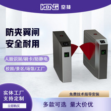 ����ȫ�Ԅ����lС�^�WУ���S��Ę�R�eˢ�����o�����ͨ���l�C�S��