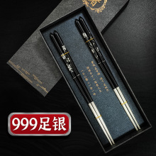 999纯银筷子家用 足银黑檀防滑防霉抗菌红木乌木镶银筷子商务送礼