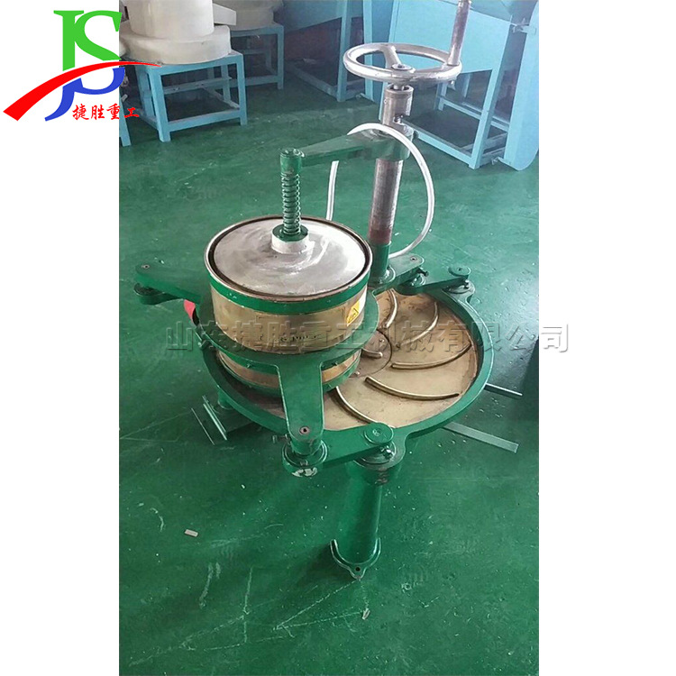 Máquina de amasado de té agrícola automático pequeño té perfumado máquina de té frito máquina de tira de Medicina de té de brazo único de acero inoxidable