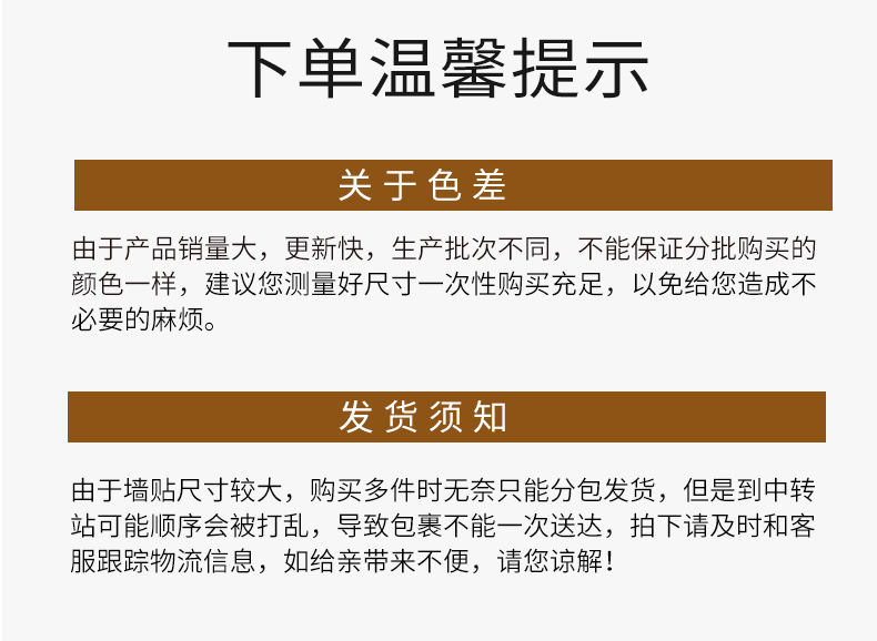 O1CN01efonoH1yHmQrguD0W_!!3994