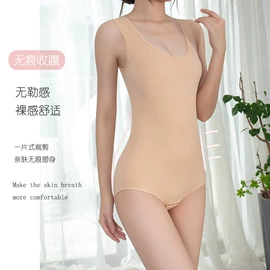 塑身裤;塑身连体衣;文胸套装