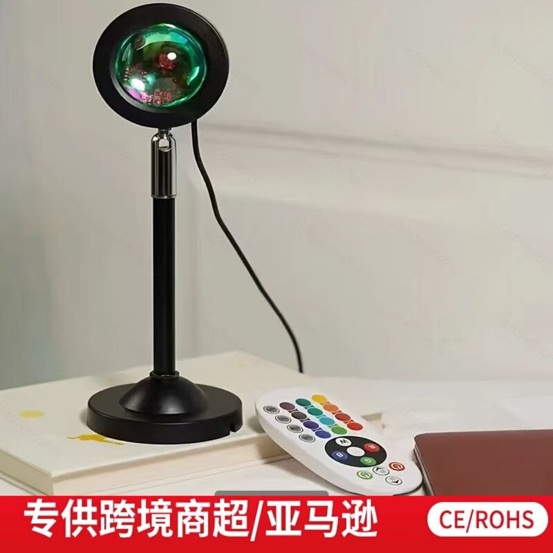 Cross-Border Moon Lamp Sunset Lamp Rainbow Sunset Lamp Night Light Rgb Remote Control Creative Background Projection USB Atmosphere Light