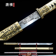 ���b�ƙM���Ƅ���Ȫ��������Ӱҕ����һ�w��������L�[��δ�_��