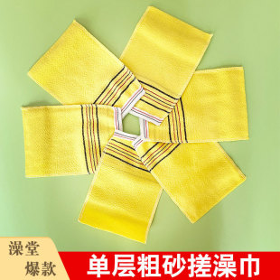 �������ɰһ���ԏ�������ϴԡ����Ůͨ���Ϝ������������������