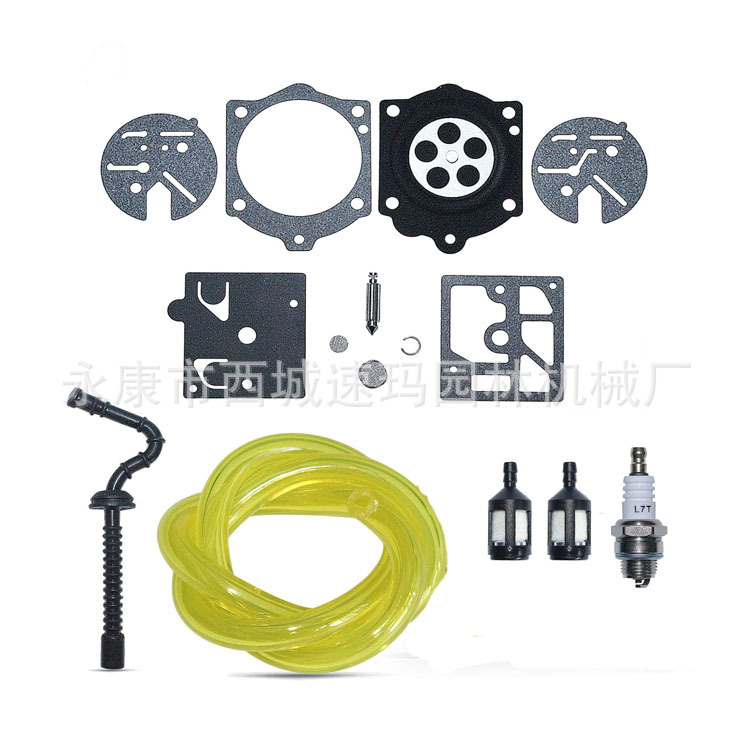 Accesorios de la cortadora adecuado para 015 015AV 015L juego kit reparación del carburador