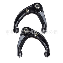 7E5Z3085L 7E5Z3084R���Ʊ����ͷ�����ڸ��� Fusion Milan���Դ�