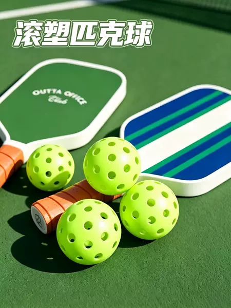 48-hole PE rotomolded, seamless, 40-hole pickleball ball, designed for indoor and outdoor competitions, original high-elasticity, durable ball