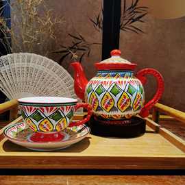 新疆艾德莱斯马克杯茶壶套装水具套装咖啡杯碟欧式复古送礼民族风