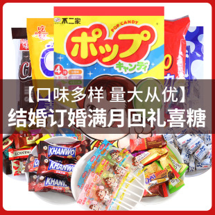 ϲ��ɢ�b���l�ɿ�������ˮ���ǽY��cӆ��Y�����M���ǹ���϶YƷ