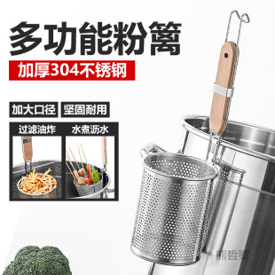 304���P䓷ۻh���������C�^�V�W���������N�����àC�˺t��ը�@