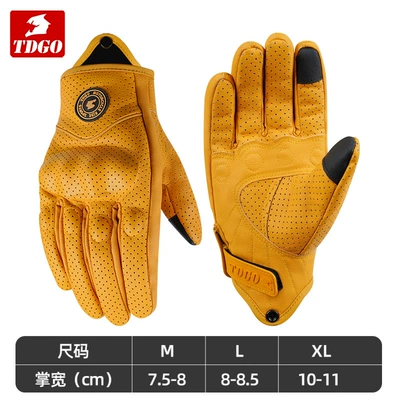 Breathable Vintage Cruiser Motorcycle Protective Gear | Motorcycle Safety Supplies - yellow-breathable-perforated-comfortable-and-non-sliptouch-screen-m