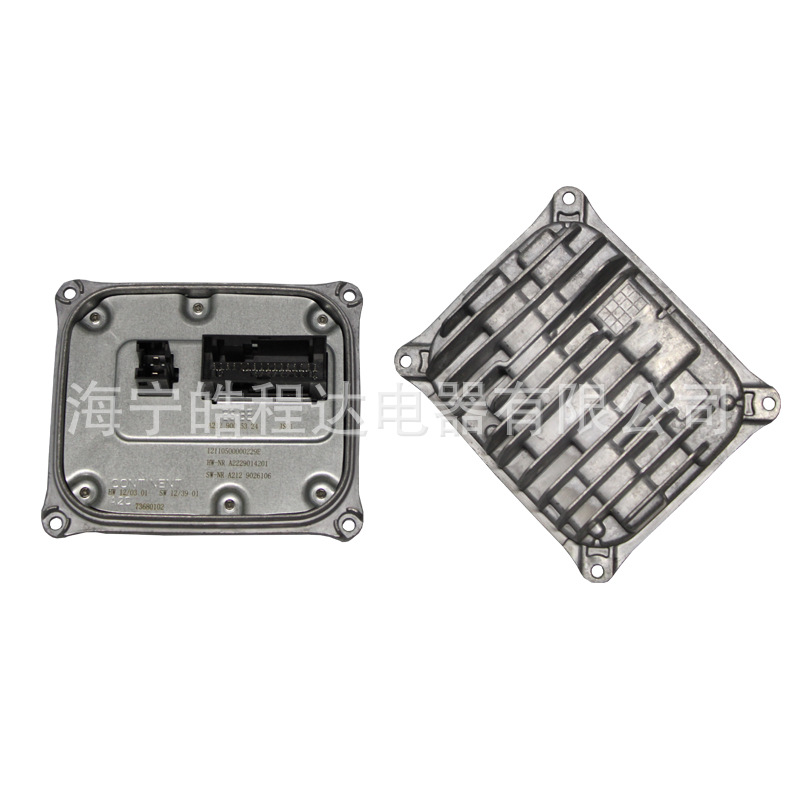 LED headlight driver A2C7414950 A2129005324 A2129008224 A2189007206