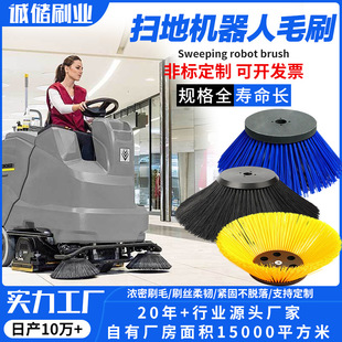 ���Ʊ���܇���߅ˢ늄ӒߵؙC�Ȓ߱Pˢ�h�l��·�坍�O�����ˢ�P