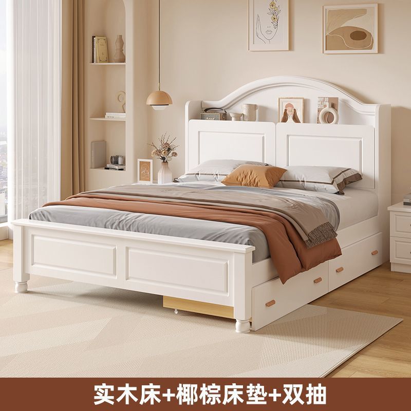 Cama americana de madera maciza 1,5 m Cama doble minimalista moderna 1,8x2m Dormitorio principal Casa de familia 1,2 m Cama individual de madera