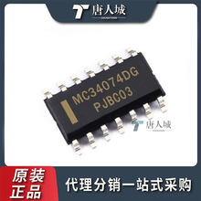 ԭװ�ֻ� MC34074DR2G J-FET ����Ŵ��� ����оƬ ��· 14-SOIC