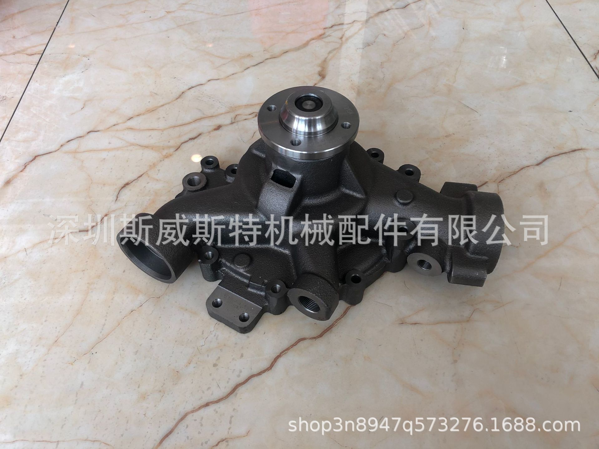 19fdc4d976e553694004da83d41b47