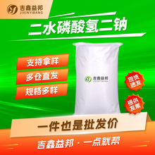 ��ˮ�������c 10028-24-7 ˮ̎�턩�������؄�����������󃞻�