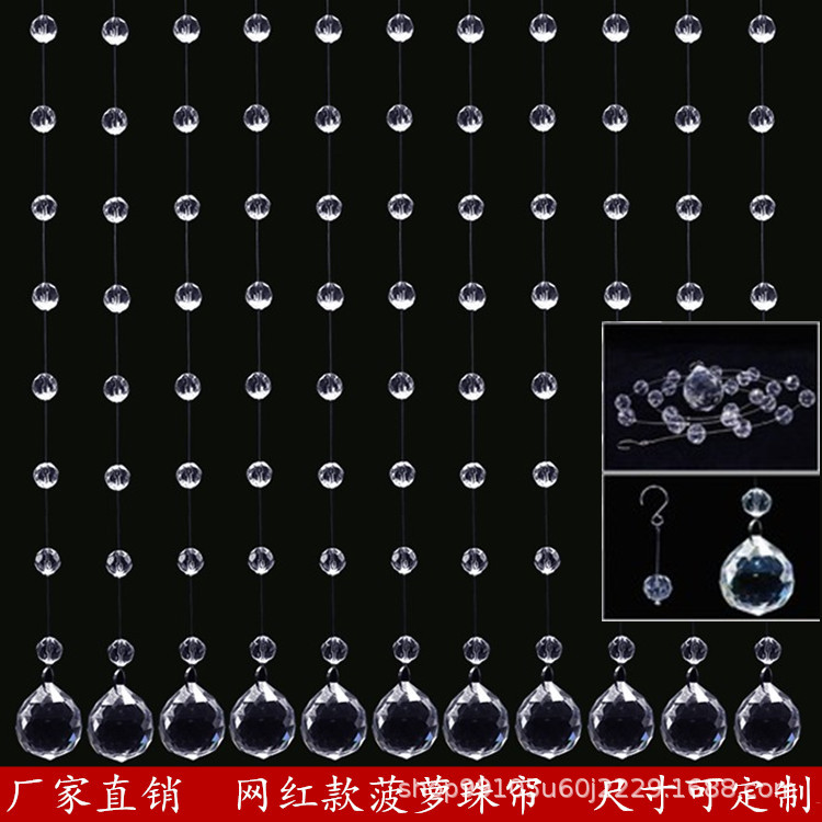 O1CN01jNeEqN1PAtxu2qFVQ_!!9452