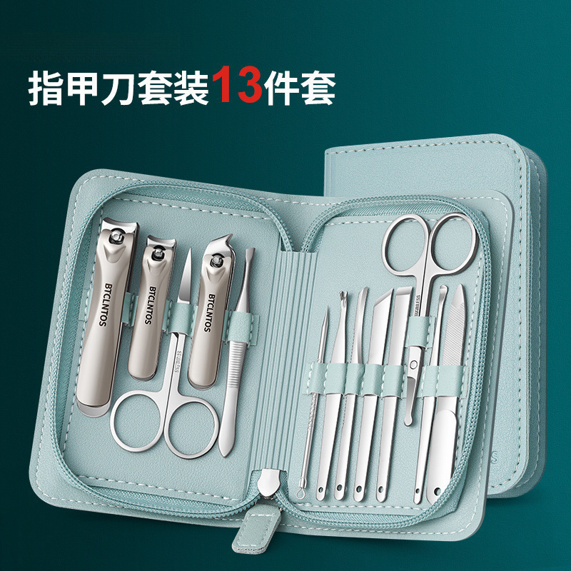 高档指甲刀套装全套家用修剪指甲剪男士多功能斜口钳套盒美甲工具|undefined