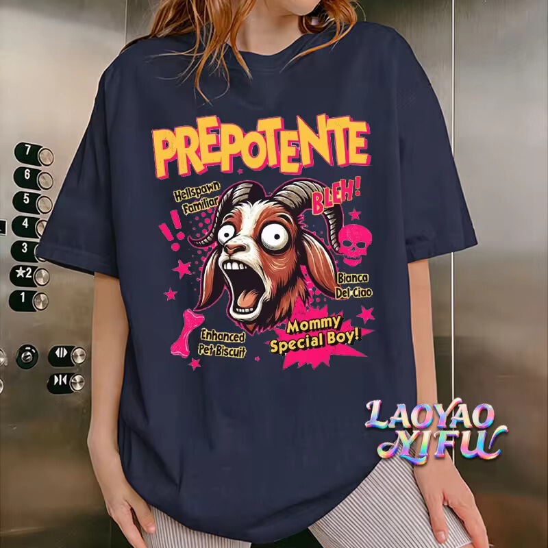 Dungeon Crawler Prepotente T-Shirt Dungeon Crawler Carl Inspired Cotton T-Shirt Mom's Special Dungeon Crawler Prepotente T-Shirt Dungeon Crawler Carl Inspired Cotton T-Shirt Mom's Special